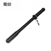 蜀御 防暴防身棍执勤巡逻棍 2#46cmPC硬棍 /根