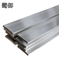 蜀御 扁铁 6000×30×3.5mm/根