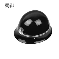 蜀御 加强加厚型安保头盔执勤帽防暴头盔 精英加强型 1顶