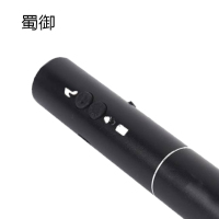 蜀御 高分贝电子口哨 070 1个