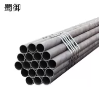 蜀御 焊接钢管 炉焊 15x2.750mm/kg