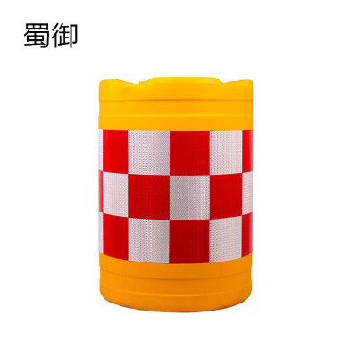 蜀御 塑料隔离墩防撞桶 600*800 个