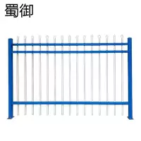 蜀御 锌钢护栏防护网片 1.2米高/米
