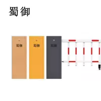 蜀御 道闸杆6米栅栏杆 定制 根