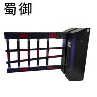 蜀御 重型道闸机 道闸伸缩门 变频5米*1.4米 SY-KJ2/台