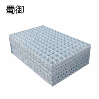蜀御 镀锌加密网片 2*2米/片