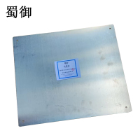 蜀御 百米标桥梁 200*150*1.2mm/块