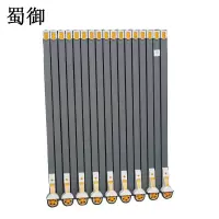 蜀御 自动伸缩门 门排 铝合金 1.8m*1m/个