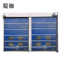 蜀御 快速卷帘门 SY-093/平方米