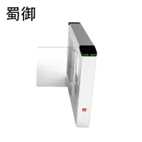 蜀御 单人行通道道闸 SY-910/台
