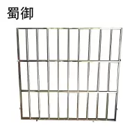 蜀御 不锈钢围栏 防护栏 SY-916 /平方米