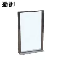蜀御 不锈钢玻璃围挡 SY-451/平方米