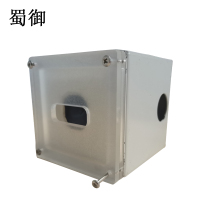 蜀御 不锈钢防护盒 90*90*100mm /个