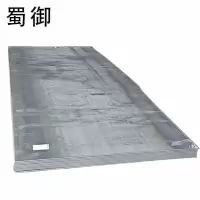 蜀御 钢板 16mm厚/kg