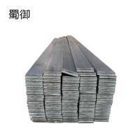 蜀御 扁铁 6*50mm 千克