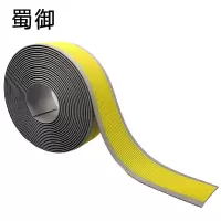 蜀御 防滑条 6cm 米