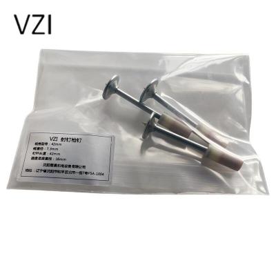 vzi 射钉枪钉 42mm 个