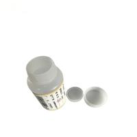 vzi 取样瓶 100ml 个