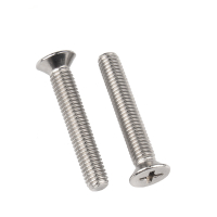 vzi 304不锈钢十字沉头螺栓螺钉 M3*4(200个) 包