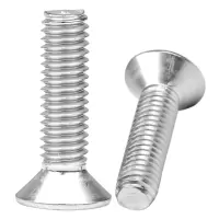 vzi 304不锈钢沉头内六角螺丝钉 M4*8(200个) 包