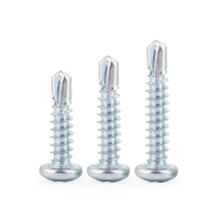 vzi 十字槽盘头自攻螺钉钻尾螺丝钉 ST4.2×16(500个) 包