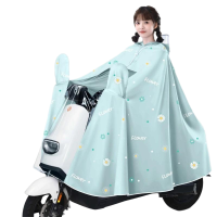 柏森茂(BAISENMAO) 电动电瓶车雨衣女款加大长款 件