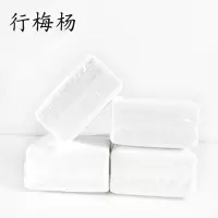 行梅杨 抽纸 9.5cm包