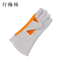 行梅杨 电焊手套均码双