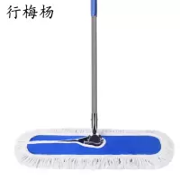 行梅杨 尘推 40cm 把