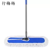 行梅杨 尘推 100cm 把