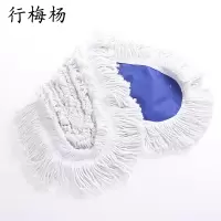 行梅杨 尘推布 40cm 个