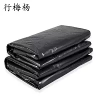 行梅杨 垃圾袋 80*100cm 100个/包