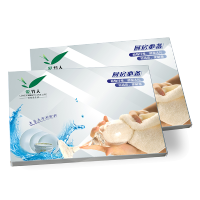 爱竹人 美家白色洗碗毛巾2条装 AZR-MJBS2TZ /盒