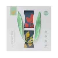 爱竹人 枫叶毛巾两条装 AZR-ZYB11 /盒