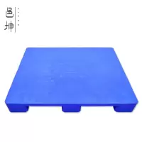 邑坤塑料托盘100*60cm 个