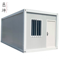 邑坤集装箱YK5203/平方米