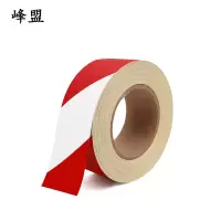 峰盟 反光警示贴 50mm*25m 卷