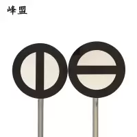 峰盟 地点标 带2米直杆子 套