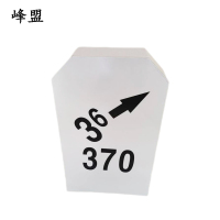 峰盟 坡度标外套 110*360*600mm 个