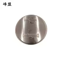 峰盟 限高牌 600*600mm 块