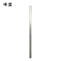 峰盟 标识牌立柱 2.5m 直径76mm 根