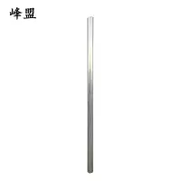 峰盟 标识牌立柱 2.5m 直径76mm 根