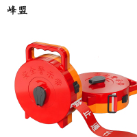 峰盟 手提式警示带 100米 盒