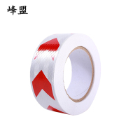 峰盟 反光贴 红白箭头50mm*30米 卷