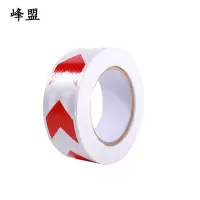 峰盟 反光贴 红白箭头50mm*30米 卷