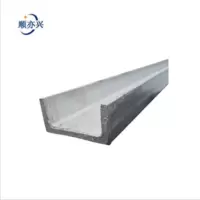 顺亦兴 槽钢 12# /KG