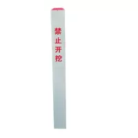 顺亦兴 可定制PVC标桩150*150*1000mm/根