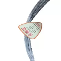 顺亦兴 镀锌钢绞线GJ-50/米