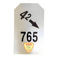 顺亦兴 坡度标套筒  350*110*600mm/块