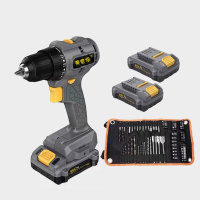 菁普华无刷锂电钻多功能电钻手枪钻20v两电一充套